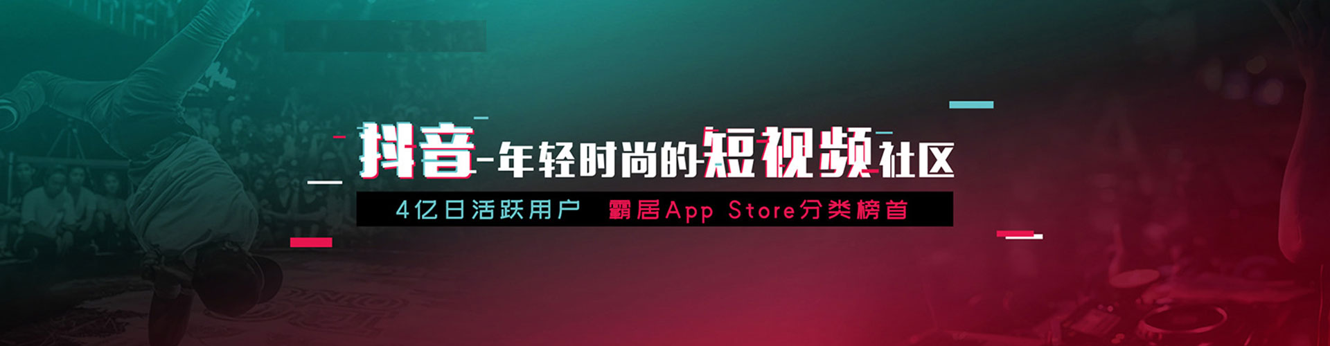 滨湖sem推广