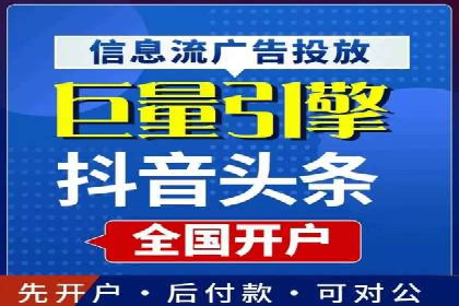 案例分享：SEM推广竞价代运营助力企业实现品牌升级