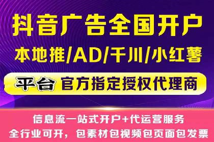 百度SEM竞价推广如何助力中小企业快速崛起